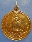 เหรียญหลวงพ่อทองคำ ถ้ำวัวแดง ชัยภูมิ