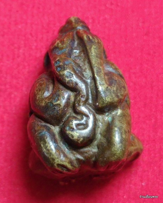 พระปิดตาเมืองนครฯ ตอกดอกจันทร์ เนื้อทองผสม จ.นครศรีธรรมราช