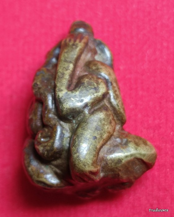 พระปิดตาเมืองนครฯ ตอกดอกจันทร์ เนื้อทองผสม จ.นครศรีธรรมราช