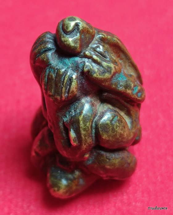 พระปิดตาเมืองนครฯ ตอกดอกจันทร์ เนื้อทองผสม จ.นครศรีธรรมราช