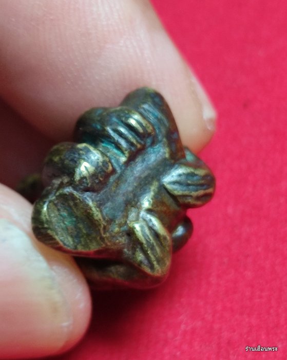 พระปิดตาเมืองนครฯ ตอกดอกจันทร์ เนื้อทองผสม จ.นครศรีธรรมราช