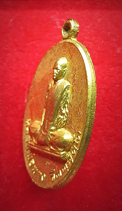 เหรียญหลวงพ่อผาง ออกวัดพลับพลา นนทบุรี ปี 2519 กะไหล่ทองแจกกรรมการ สวยเดิมๆ