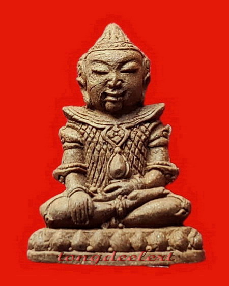 พระกริ่งตะละกุล หลวงพ่ออุตตมะ วัดวังก์วิเวการาม จ.กาญจนบุรี เนื้อว่าน108 ฝังปฐวีธาตุ สวยมากค่ะ