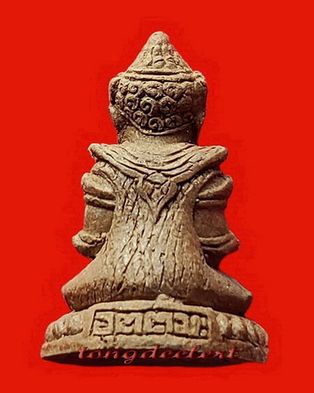 พระกริ่งตะละกุล หลวงพ่ออุตตมะ วัดวังก์วิเวการาม จ.กาญจนบุรี เนื้อว่าน108 ฝังปฐวีธาตุ สวยมากค่ะ