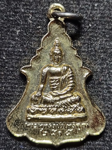 วัดโพธิ์แมนคุณาราม กรุงเทพ  เหรียญพระพุทธวัชรโพธิคุณ ท่านเจ้าคุณโพธิ์แจ้ง   ปี 2515 (พิมพ์เล็กเนื้อก