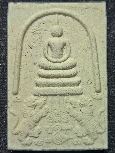 วัดหนองไผ่ จ เพชรบุรี พระสมเด็จฐานเสือคู่ หลัง พ่อแก่