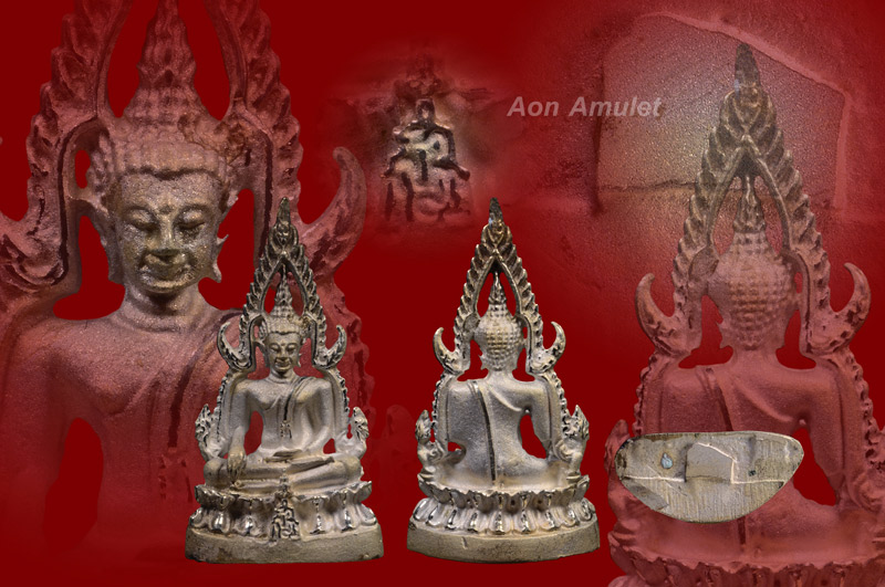 พระพุทธชินราชเนื้อเงิน ไม่ทราบที่