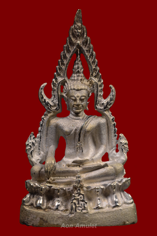 พระพุทธชินราชเนื้อเงิน ไม่ทราบที่