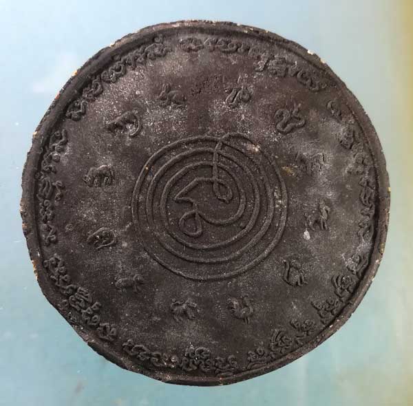 พระผงอายุ91 หลวงปู่เขียน วัดบ่อเงิน ปทุมธานี