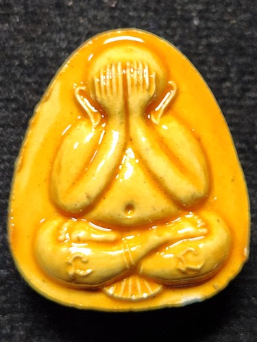 วัดพระขาว อยุธยา ปิดตาเคลือบ หลวงปู่ทิม  รุ่นบุญคุณพ่อแม่ ปี2540