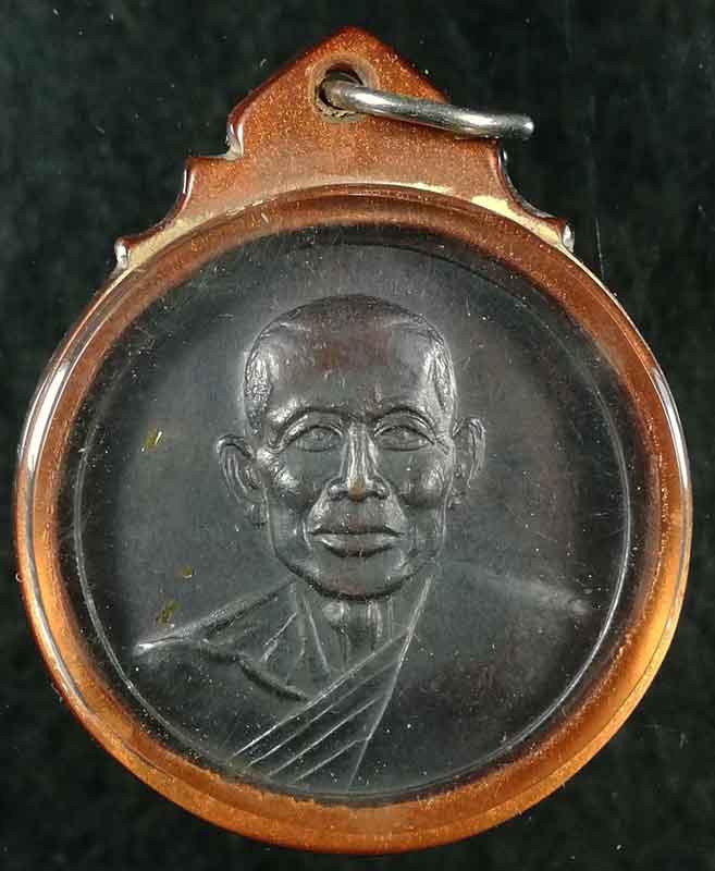 หลวงพ่อยิด วัดหนองจอก สรงน้ำ 2537 (3)
