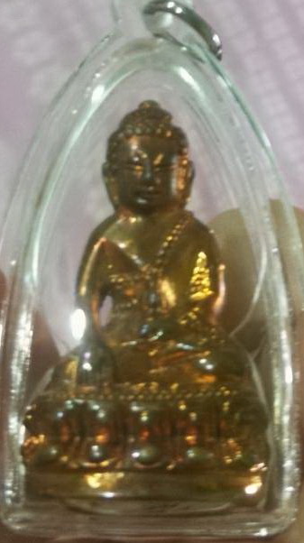 กริ่งญาณรังษี 2544 สมเด็จพระญาณสังวร 