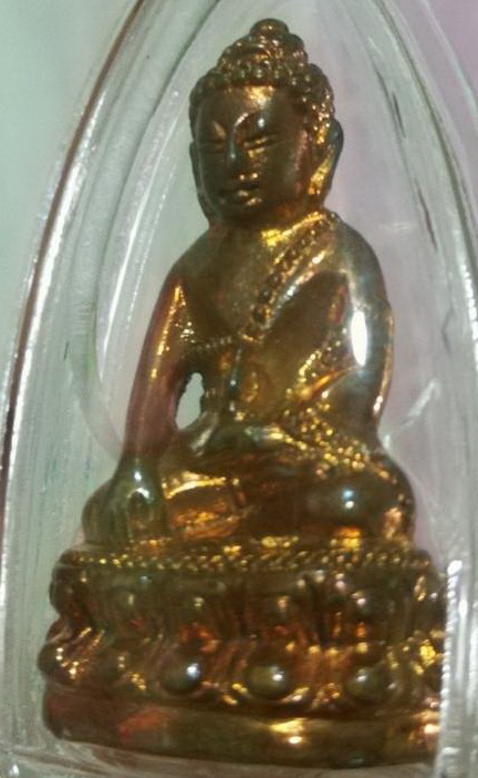 กริ่งญาณรังษี 2544 สมเด็จพระญาณสังวร 