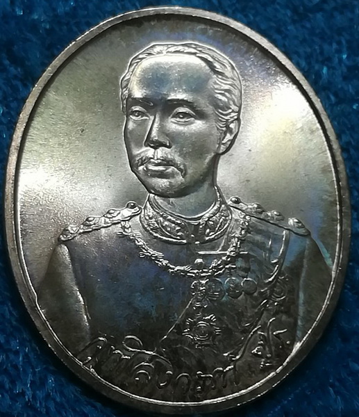 เหรียญ ร.5 ปี 2536 เนื้อเงิน วัดบวรนิเวศวิหาร (3)