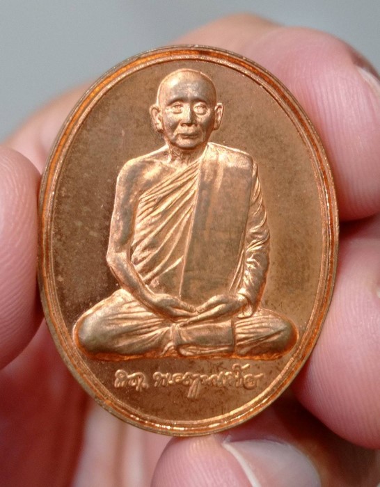 สมเด็จพระญาณสังวร 600ปี วัดเจดีย์หลวง ทองแดง(2)