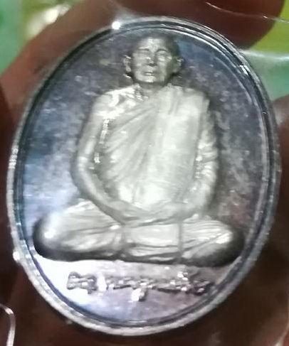 สมเด็จพระญาณสังวร 600ปี วัดเจดีย์หลวง เนื้อเงิน 2538