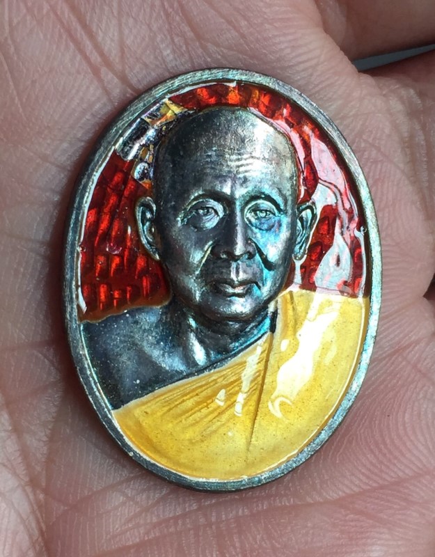 เหรียญสมเด็จญาณสังวรฯ พระสังฆราช เงินลงยาแดง
