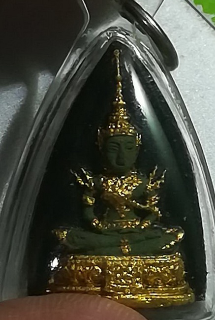 พระผงพระแก้วมรกต ร.ศ. ๒๐๐ พิมพ์เล็ก