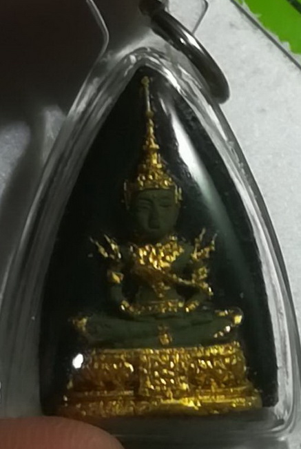 พระผงพระแก้วมรกต ร.ศ. ๒๐๐ พิมพ์เล็ก
