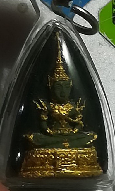 พระผงพระแก้วมรกต ร.ศ. ๒๐๐ พิมพ์เล็ก
