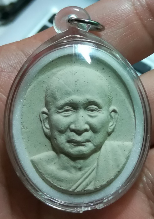 พระผงรูปเหมือนสมเด็จพระญาณสังวร หลัง ญสส