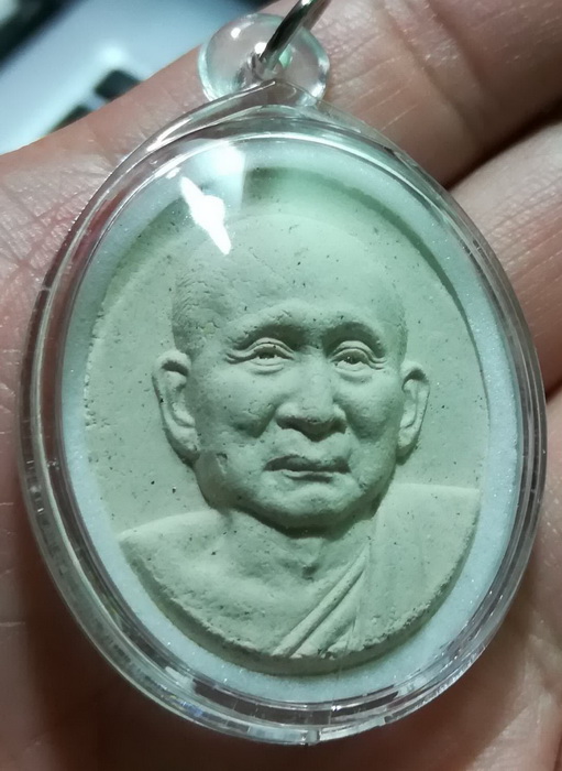 พระผงรูปเหมือนสมเด็จพระญาณสังวร หลัง ญสส