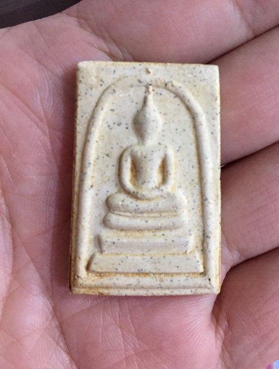 สมเด็จ วัดระฆัง รุ่นธรรมะสู่ดวงใจ