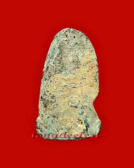 พระท่ากระดานน้อย(กรุท่าเสา) หลวงพ่อนารถ วัดศรีโลหะราษฎร์บำรุง จ.กาญจนบุรี หายากค่ะ