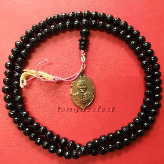 ประคำผงว่านเกสร108 รุ่นแรก หลวงพ่ออุตตมะ วัดวังก์วิเวการาม จ.กาญจนบุรี มีเหรียญห้อยปลายประคำด้วยค่ะ