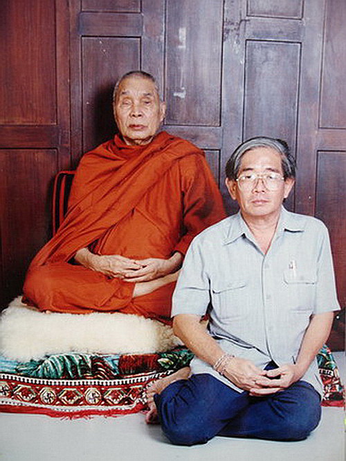 ประคำผงว่านเกสร108 รุ่นแรก หลวงพ่ออุตตมะ วัดวังก์วิเวการาม จ.กาญจนบุรี มีเหรียญห้อยปลายประคำด้วยค่ะ