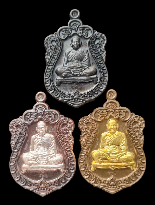 เคาะแรกแดง..เหรียญกรรมการ "สำเภาเศรษฐี" ๖๓..รวม ๓ เหรียญ (รายละเอียดในโพสต์)..ลพ.พัฒน์ วัดห้วยด้วน 