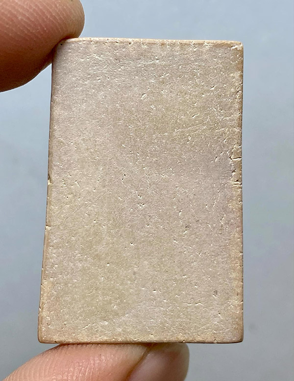 108 118 ปี งานดีฝีมือ ใครอยากเอาไปศึกษา เคาะเดียว...