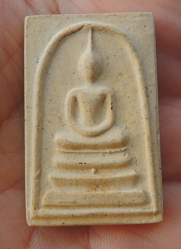 108 118 ปี งานดีฝีมือ ใครอยากเอาไปศึกษา เคาะเดียว...