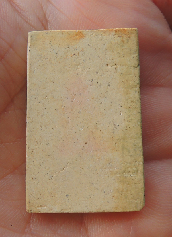 108 118 ปี งานดีฝีมือ ใครอยากเอาไปศึกษา เคาะเดียว...