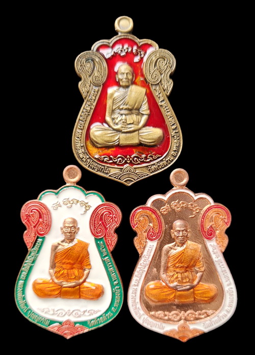 เคาะแรกแดง..ไตรมาส รวย รวย รวย ๖๔..รวม ๓ เหรียญ (รายละเอียดในโพสต์)..ลพ.พัฒน์ วัดห้วยด้วน นครสวรรค์