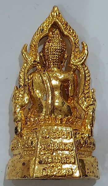 หลวงพ่อเพชร วัดท่าหลวง พิจิตร