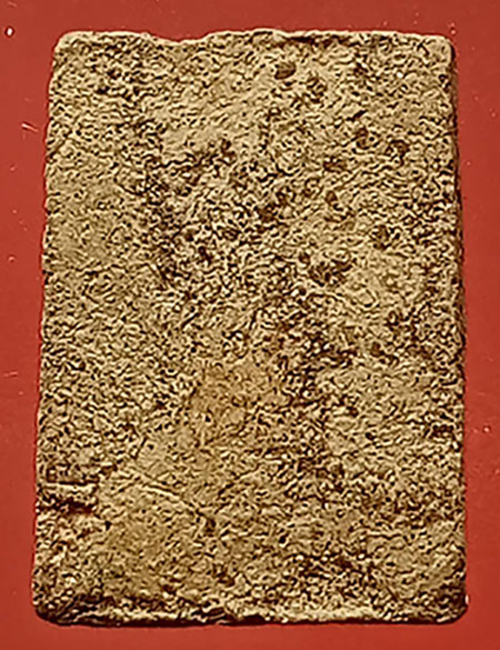 พระสมเด็จเนื้อดินครับ