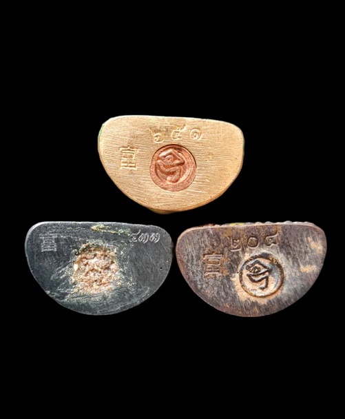 เคาะแรกแดง..กริ่งเล็ก ลพ.สำเร็จศักดิ์สิทธิ์ ๖๔..รวม ๓ องค์ (รายละเอียดในโพสต์)..วัดตลิ่งชัน สระบุรี 