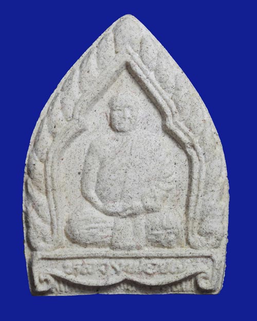 พระผงหลวงพ่อชม วัดทุ่งคาวัด ชุมพร รุ่นสร้างกำแพง