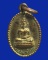 เหรียญพระสมณโคดม วัดอนงค์ 2500 พิมพ์เล็ก เนื้อทองแดงกะไหล่ทอง