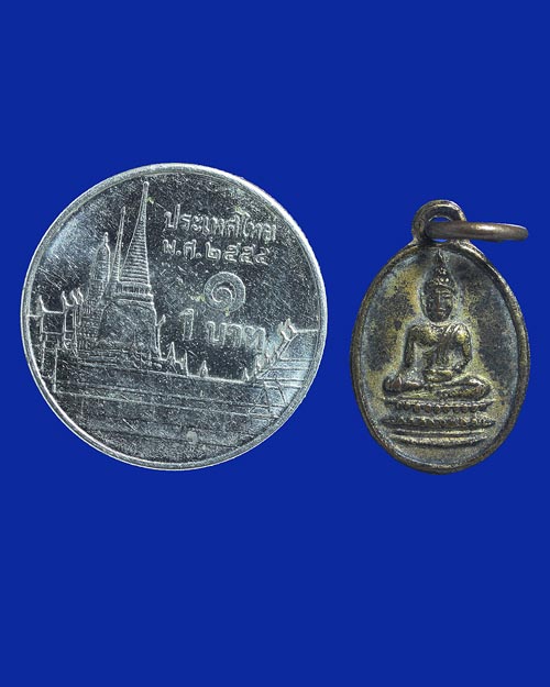 เหรียญพระพุทธ หลัง สิทธิ วัดอนงค์ ทองแดง เก่า พิมพ์เล็ก