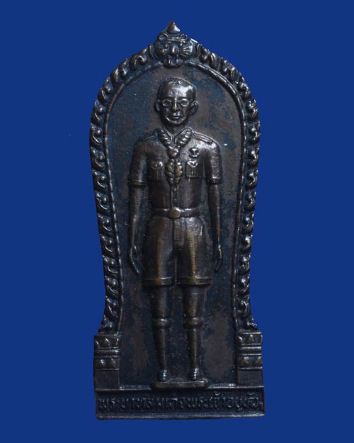 เหรียญที่ระลึกครบรอบ 70 ปี พระบาทสมเด็จพระเจ้าอยู่หัว มูลนิธิไลออนตากสิน กรุงเทพ