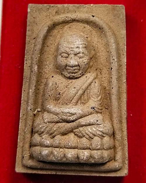 สมเด็จหลวงปู่ทวด วัดช้างให้ ฉลองสัมพุทธชยันตี 2600 ปี วัดพระมหาธาตุ นครศรีฯ ปี 2555
