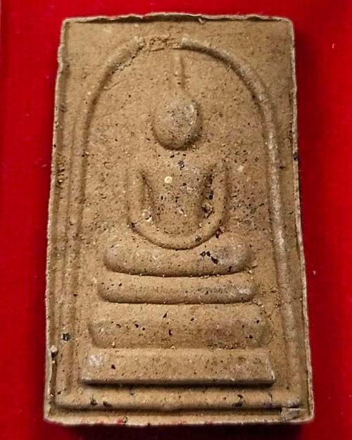 สมเด็จหลวงปู่ทวด วัดช้างให้ ฉลองสัมพุทธชยันตี 2600 ปี วัดพระมหาธาตุ นครศรีฯ ปี 2555