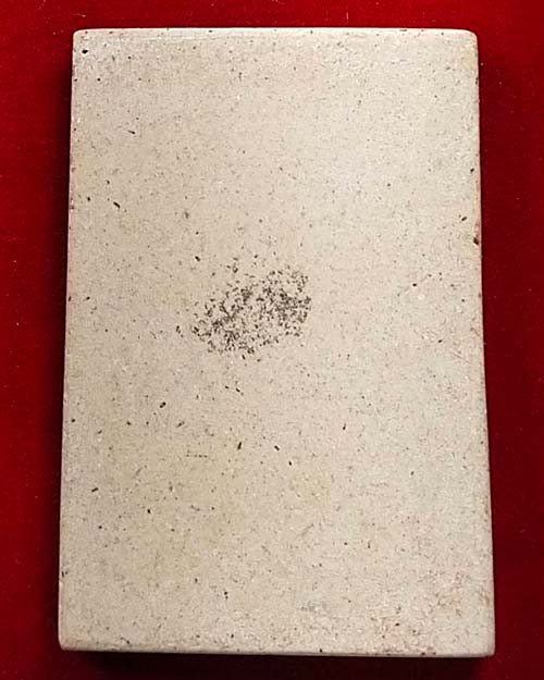 พระพุทธยุติธรรมโลกนาถ พระประธานศาลฎีกา พระนคร พิธีปลุกเสก วัดบวร พ.ศ. 2551