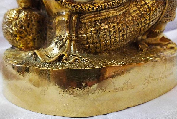 1 ใน 108 พระพิฆเนศปางเสวยสุข มหาเทพแห่งความสำเร็จ ขนาดดบูชาหน้าตัก 9 นิ้ว รุ่นชนะมาร