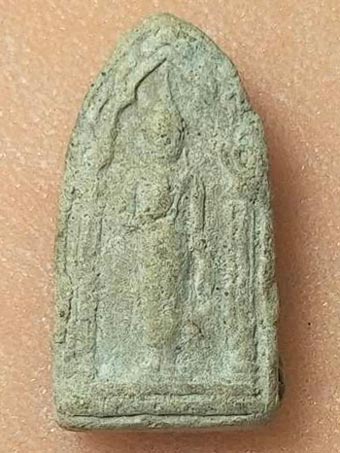  พระผงมหานิยม หลวงพ่อเส้ง วัดแหลมทราย สงขลา