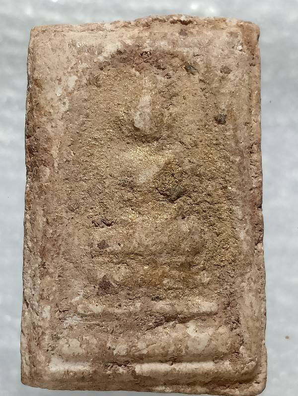 พระสมเด็จเก่า