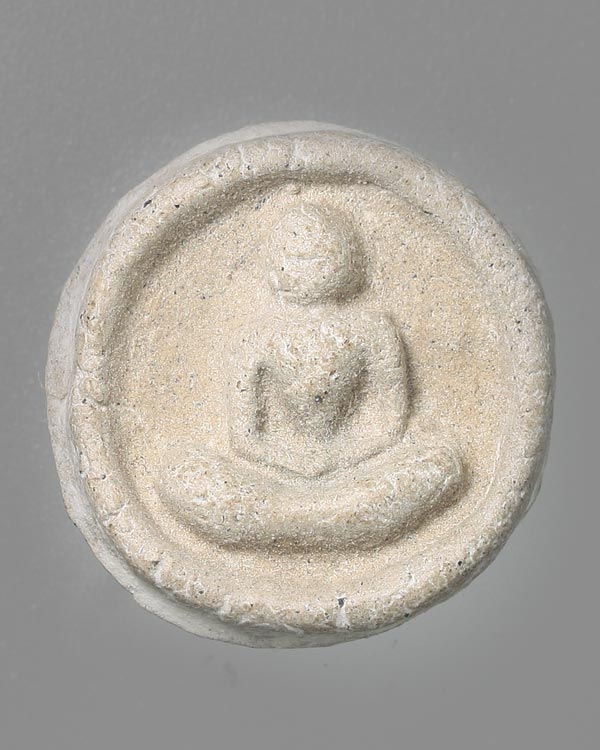 พระเม็ดกระดุมรุ่นแรกกดมือ อาจารย์เนียม วัดบางไทร