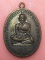 เหรียญ รุ่น 1 หลวงปู่จันทร์ วัดพรหมสุวรรณสามัคคี หมู่บ้านเศรษฐกิจ กรุงเทพ 2517